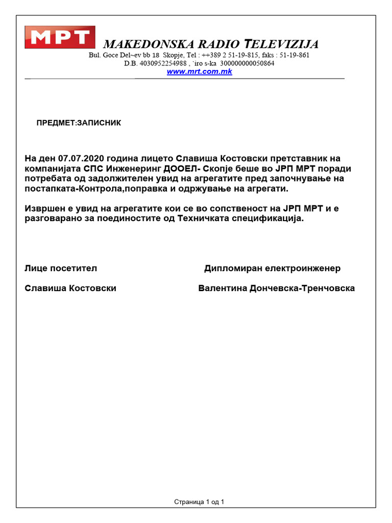 записник за контрола,поправка и одржување на агрегати | PDF