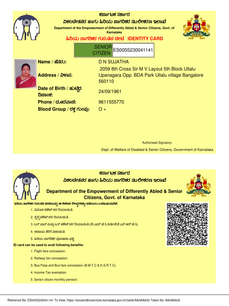 Karnataka Senior Citizen ID Card Benefits | PDF | Economies | Government