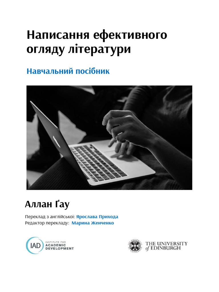 Effective Literature Review