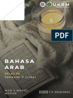 Sem.5 - Ukbm Bahasa Arab