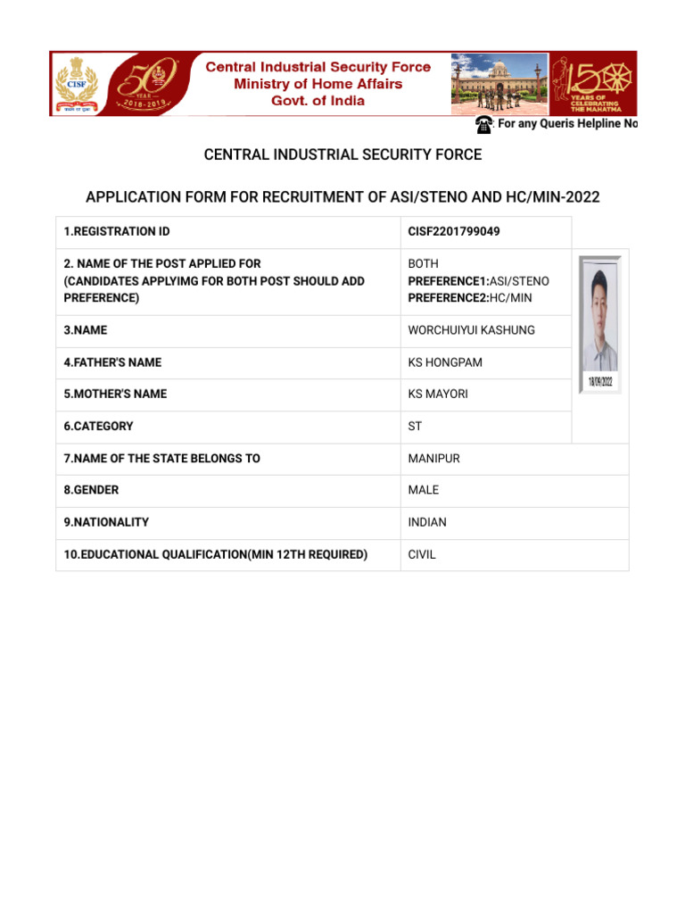 cisf-central-industrial-security-force-pdf