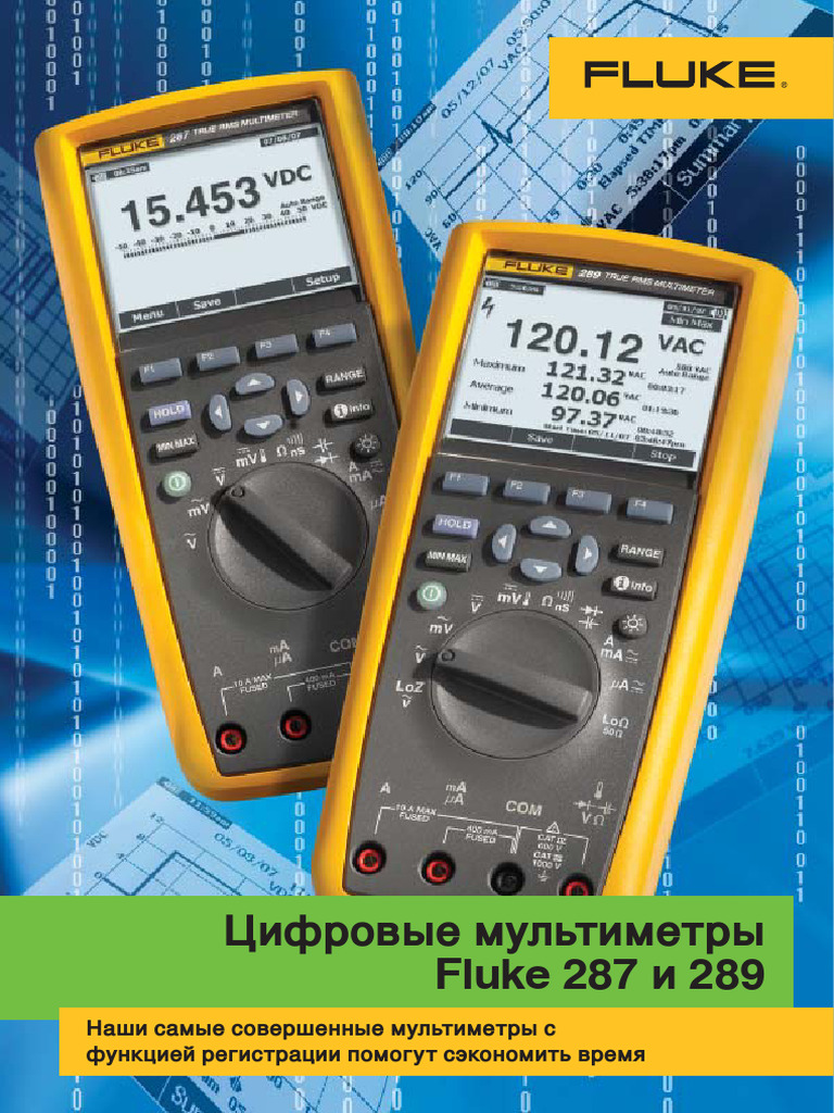 Fluke 289 287 | PDF