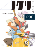 The FLCL Archives