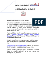 Namaz Ki Fazilat in Urdu PDF