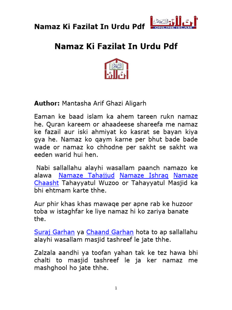 Namaz Ki Fazilat Aur Ahmiyat | PDF | Abrahamic Religions | Semitic ...
