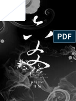 (WWW - Asianovel.com) - Liu Yao The Revitalization of Fuyao Sect Vol.1 Chapter 1 - Vol.1 Chapter 8