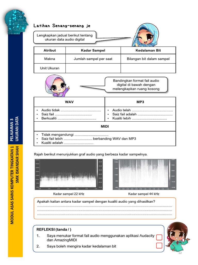Homework | PDF