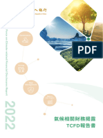 2022 - B - The Export-Import Bank of The Republic of China - TCFD