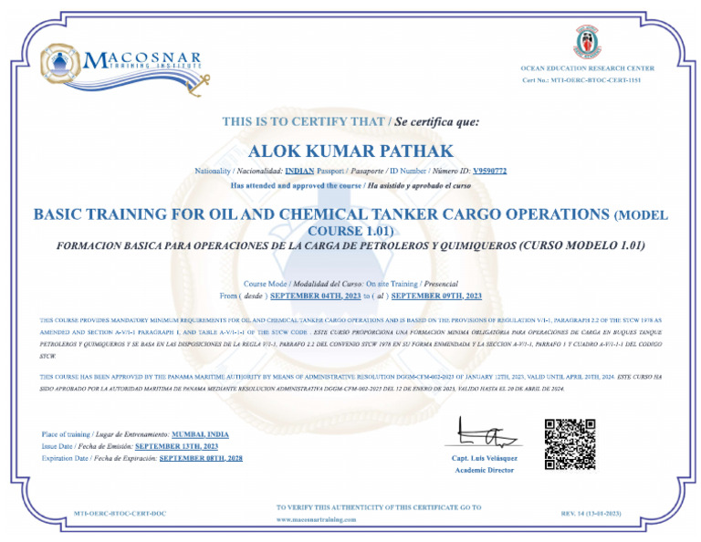 Mti Oerc Btoc Cert 1151 | PDF