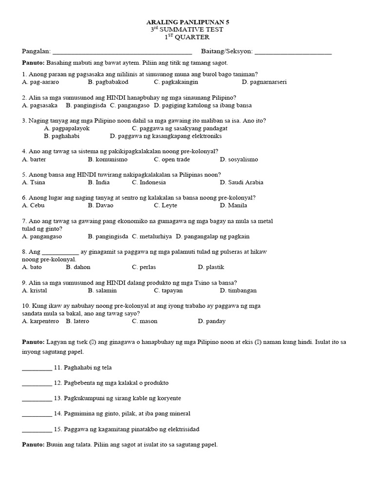 3-summative-test-1-quarter-pangalan-baitang-seksyon-pdf