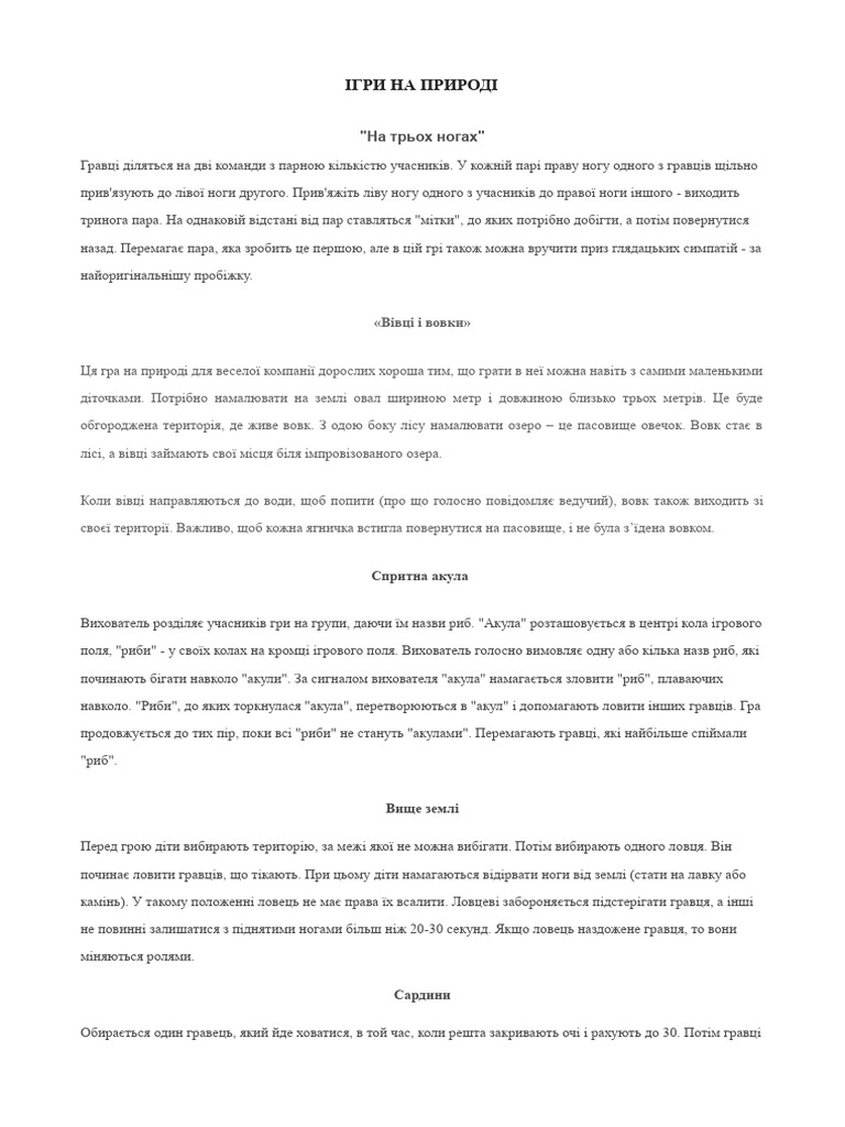 ENGLISH GAMES FOR HIGH SCHOOL STUDENTS PDF visual data 3