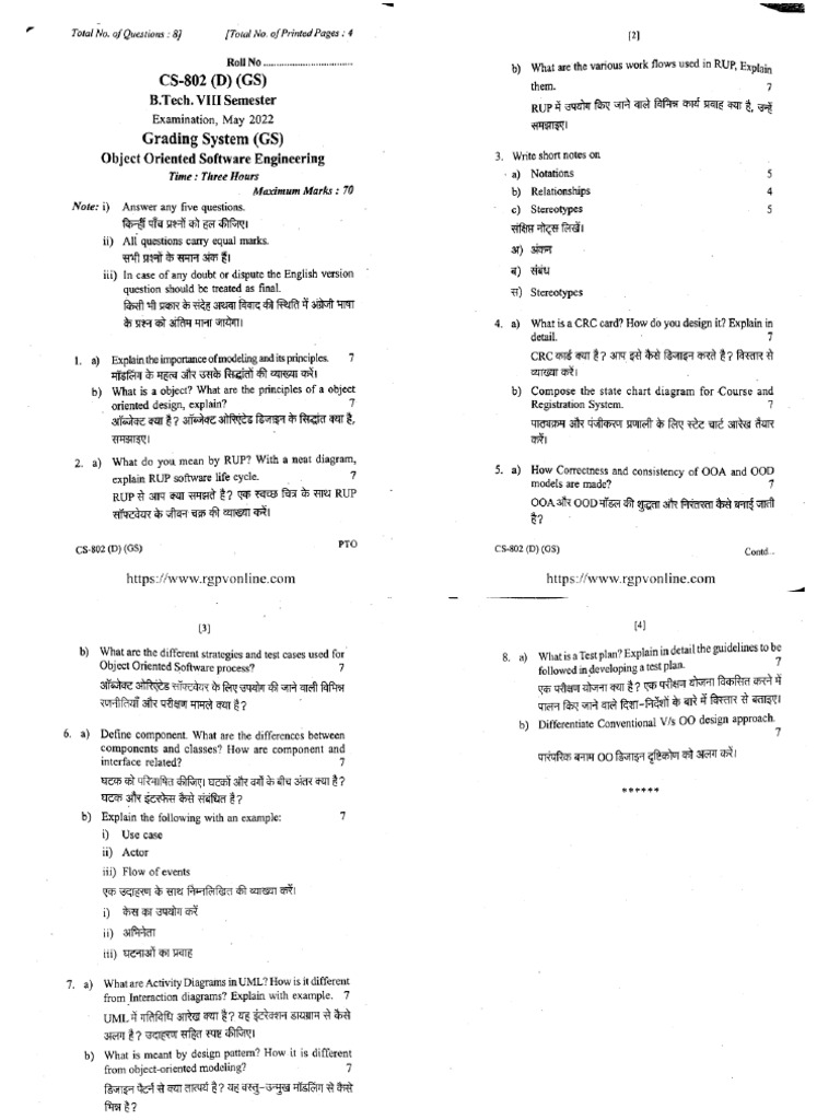 Cs 802 D Object Oriented Software Engineering May 2022 | PDF