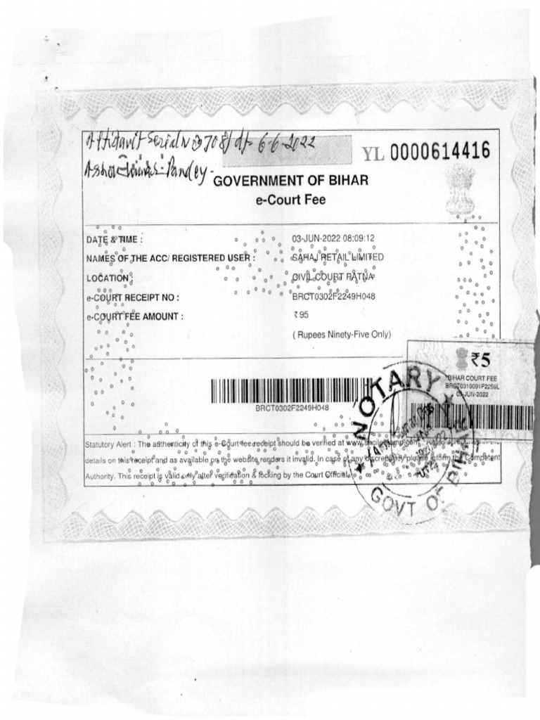 Ashok Kumar Pandey PDF