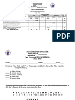 PT Science-4 Q1