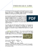 PDF La Fisica Antes de Los Griegos - Compress