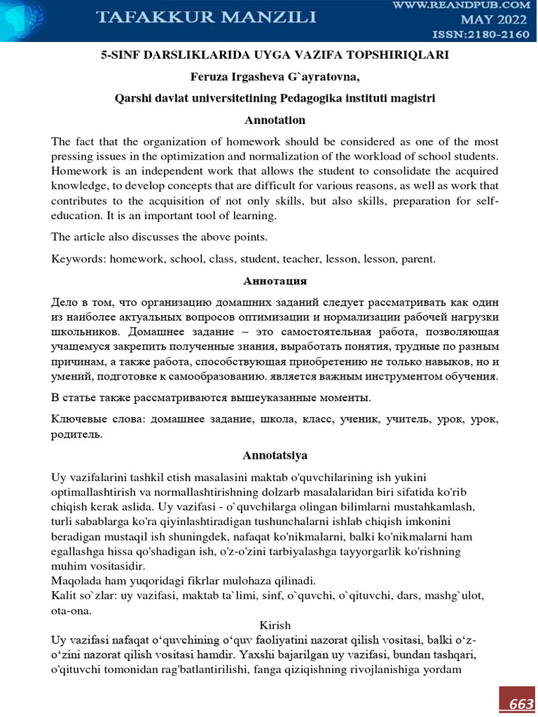 Gozal boglangan qizlar jinsiy aloqa