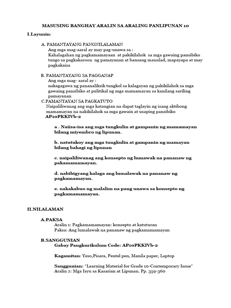 Best Lesson Plan | PDF