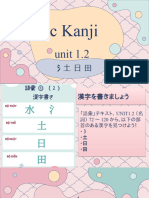 3c Week04 PPT Kanji Unit 1.2