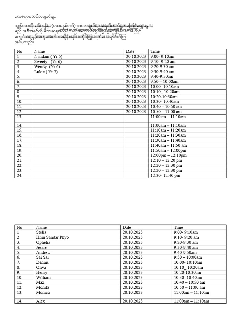 20-10-23-schedule-for-paretnts-meeting-pdf