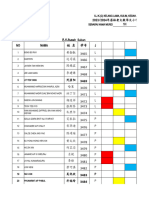 Rumah Sukan 1h 2023-2024