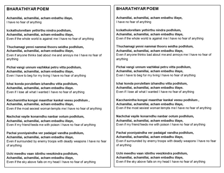 BHARATHIYAR_POEM[1][1] | PDF