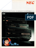 NEC Video Catalog 1988