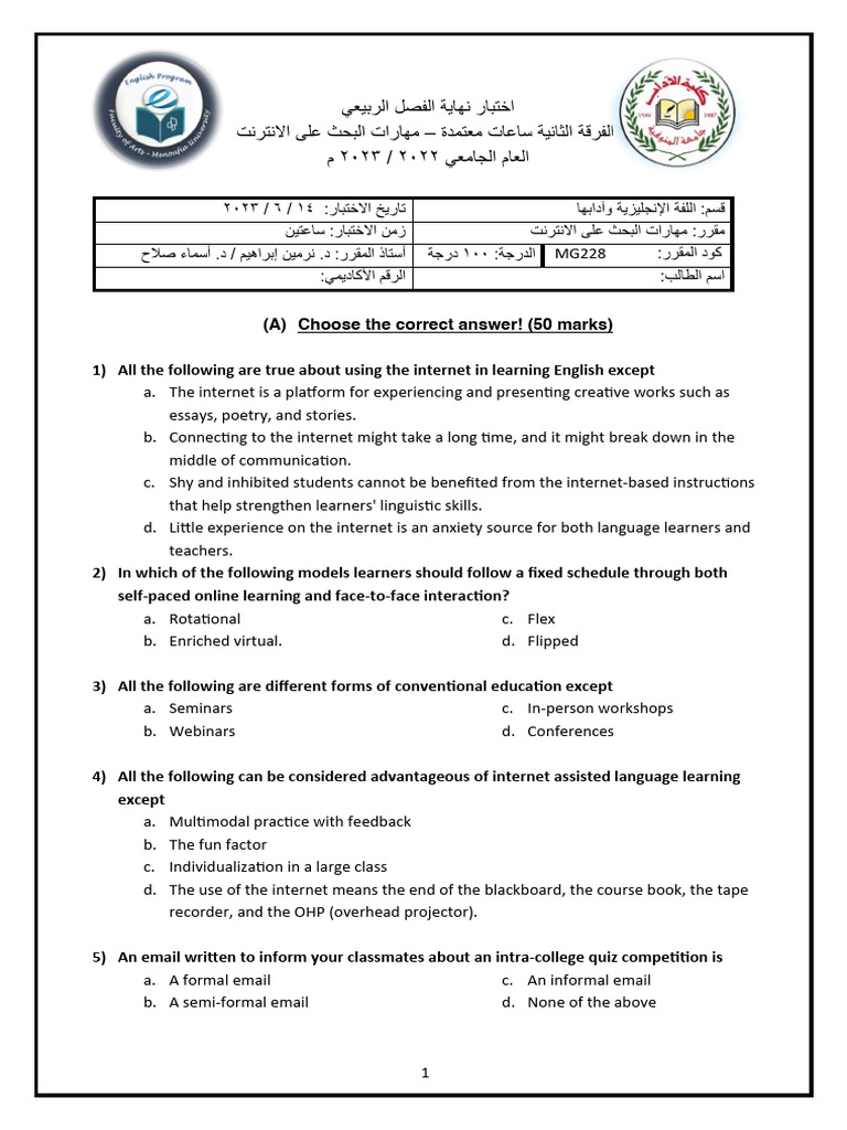 Final Exam | PDF