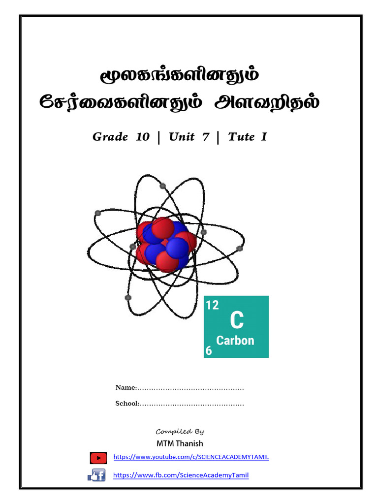 Grade 10unit 7 | PDF