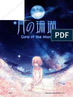 Coral of The Moon