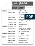 10 Day Course Time Table ET