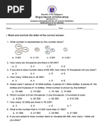 ST Math 4 No. 1