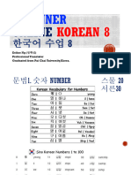 Beginner Online Korean Class 8-2021 