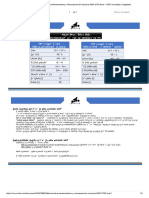 Dieta Hombre Mantenimiento y Recomposición Corporal 2600 2700 Kcal 1 - PDF - Ensalada - Vegetales