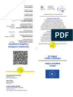 EU Digital COVID Certificate - Sarah
