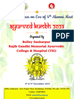 4th Alumni Meet BSRGMACH