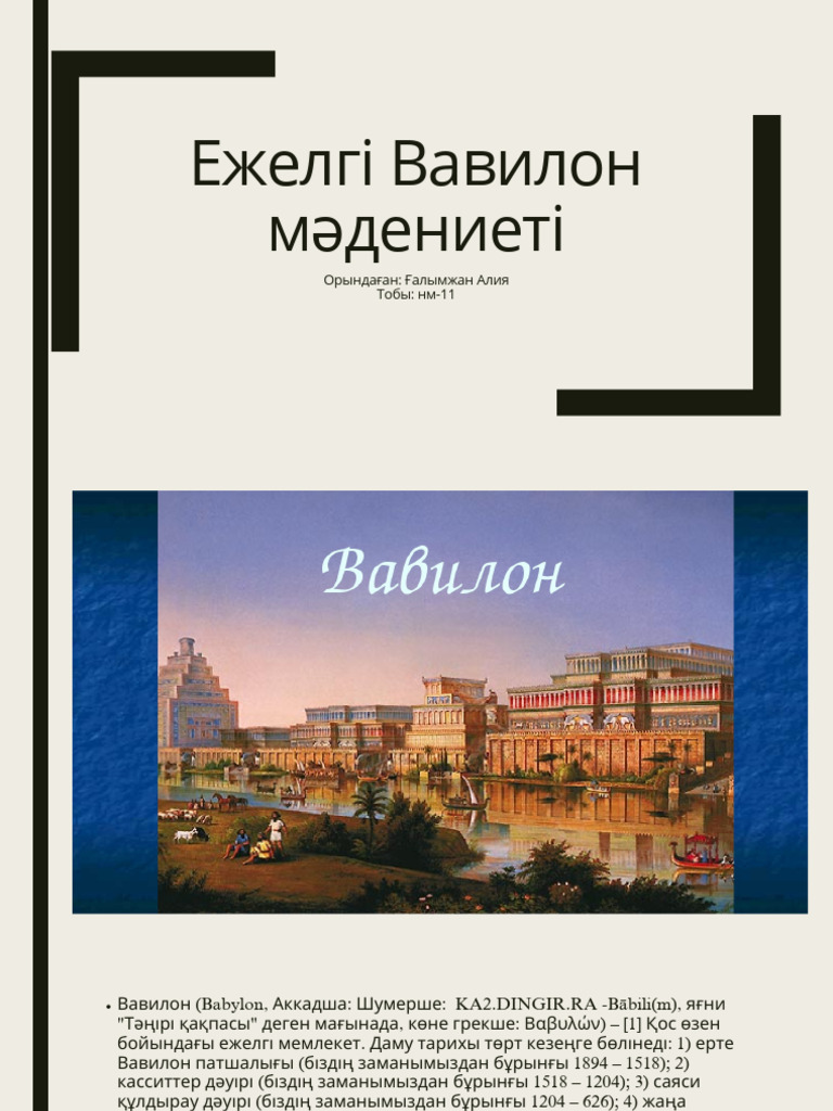 Су перісі порно