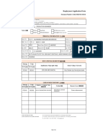 LGiK.m-rz-011-02b-02 Employment Application Form V02 (COMPLETE)