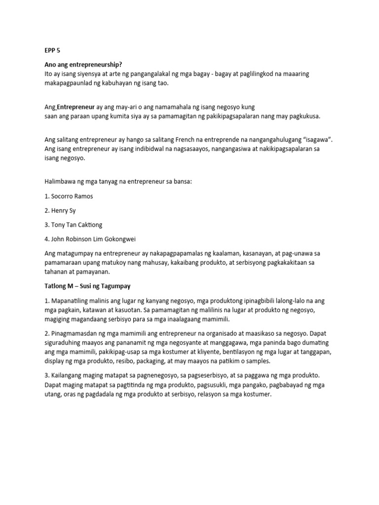 EPP 5 Entrepreneur | PDF
