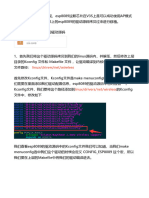 Esp8089 - 20190420 2021