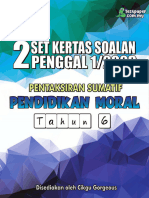 Cover Page Pendidikan Moral Tahun 6 01