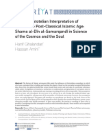 A Non-Aristotelian Interpretation of Orbs in The Post-Classical Islamic Age Shams Al-Dın Al-Samarqandı in Science of The Cosmos and The Soul