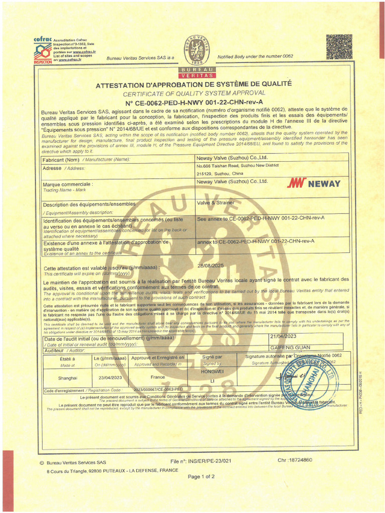 【洋書・専門書】【研究支援】procedure civile Amazon.com: Civil Procedure Supplement, for Use with All