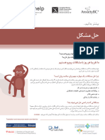 Farsi Wellness Module 4 Problem Solving