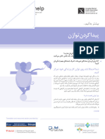 Farsi Wellness Module 9 Balance
