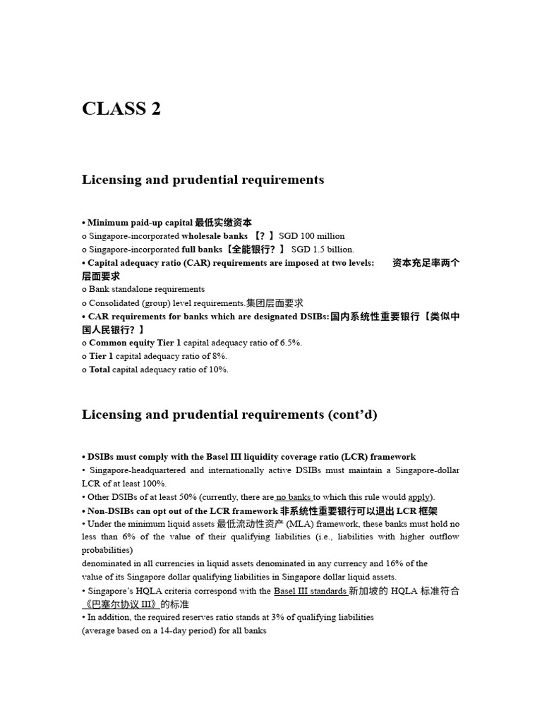 笔记| PDF | Business | Finance & Money Management