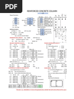 Reinforced Concrete Column: Defining Condition