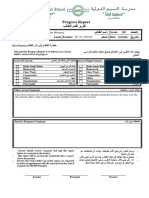 Mohamed Nader Mohamed Progress Reports (2) - English - Modified