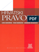 Badurina, Marković & Mićanović, 2008. Hrvatski Pravopis (2nd Ed.)