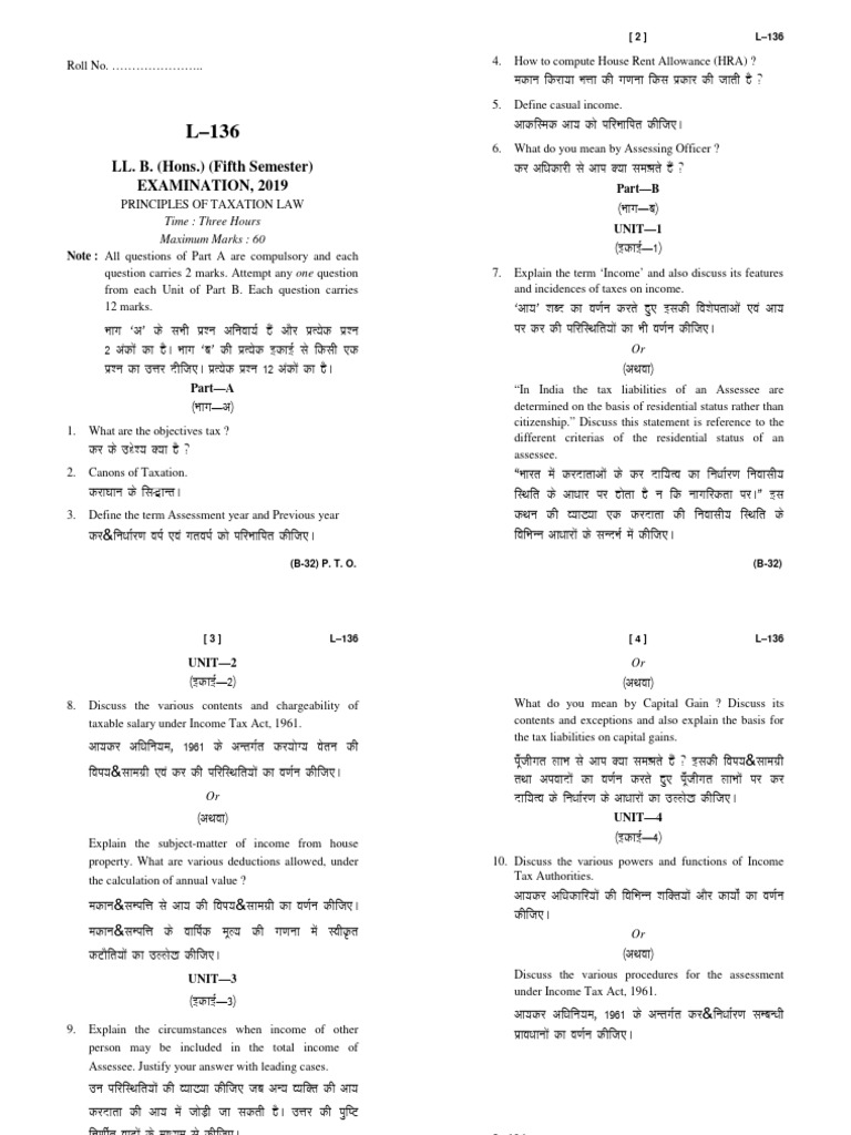 Principles Of Taxation Law Pdf
