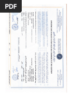 Attestation d'affiliation RCAR 2024 | PDF